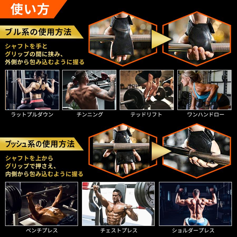 パワーグリップ トレーニンググローブ 筋トレ グローブ リストラップ リストストラップ ジム PVC |  | 08