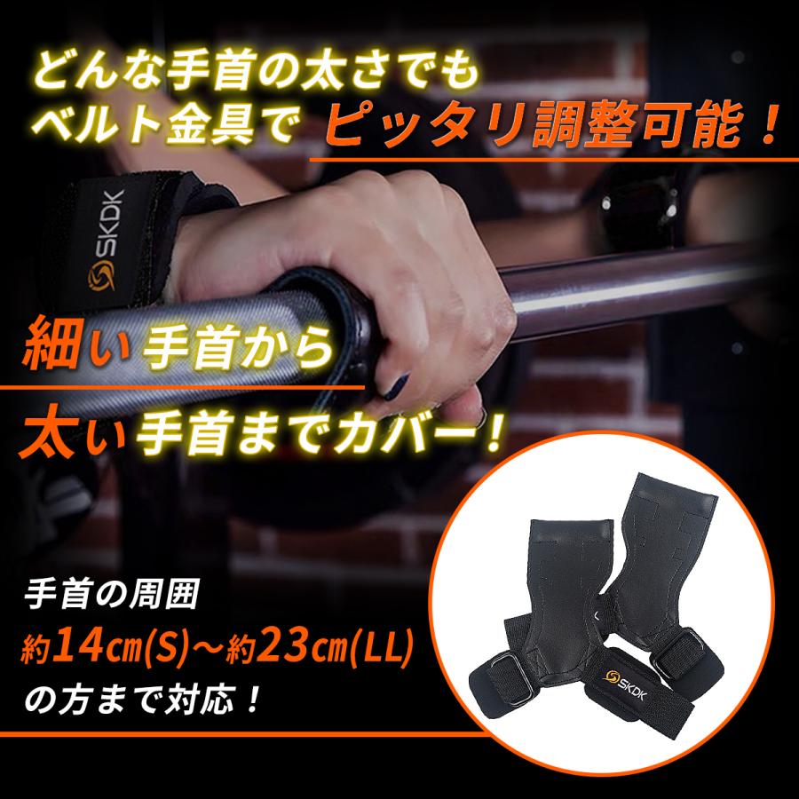 パワーグリップ トレーニンググローブ 筋トレ グローブ リストラップ