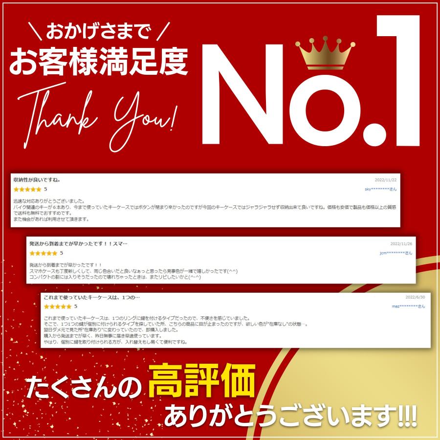 キーケース スマートキーケース メンズ レディース 本革 車 キーカバー 鍵カバー コンパクト レザー |  | 06