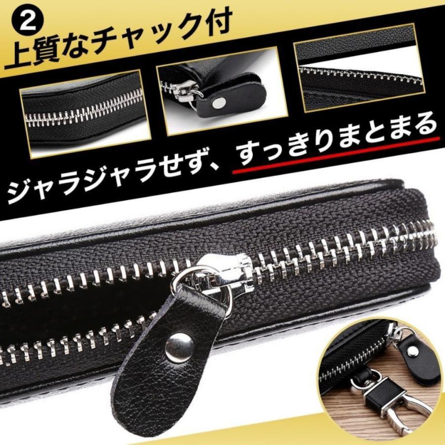 キーケース スマートキーケース メンズ レディース 本革 車 キーカバー 鍵カバー コンパクト レザー |  | 11