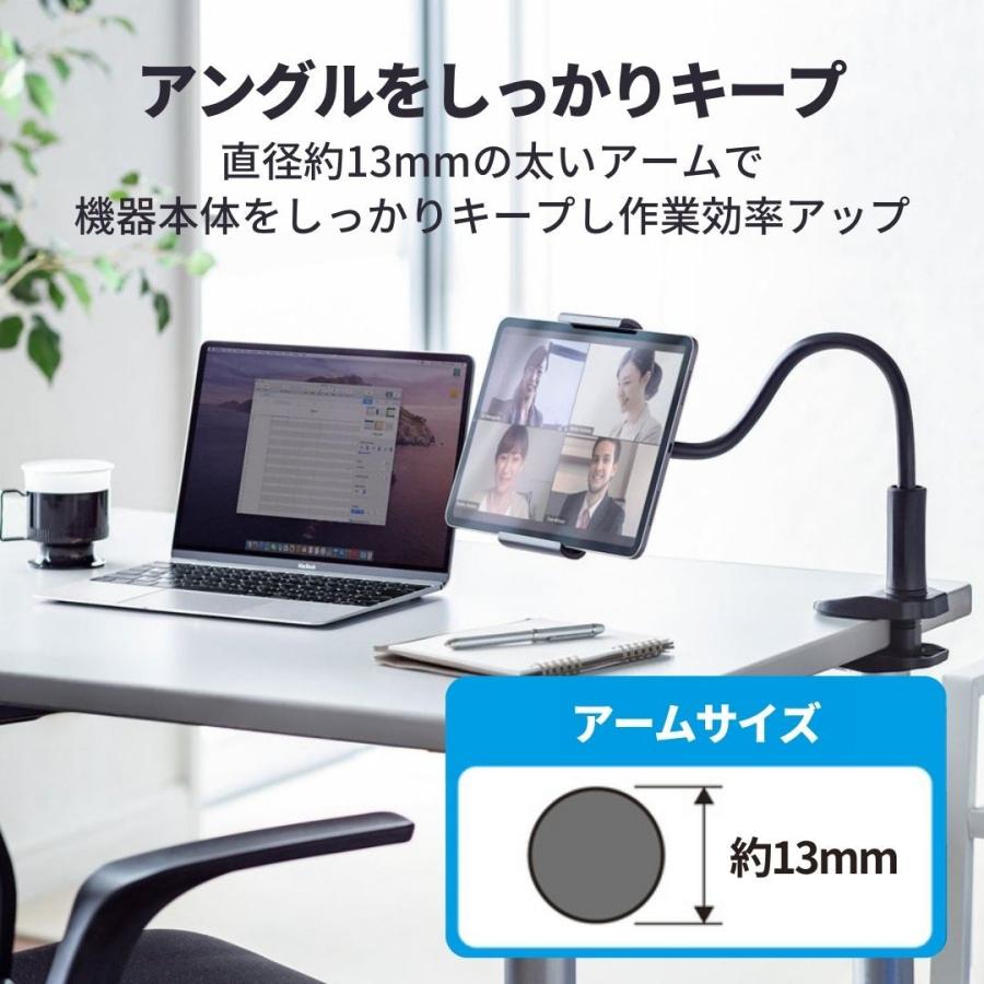 熱い販売 スマホスタンド タブレットスタンド アームスタンド スマホホルダー 安い おすすめ 寝ながら アーム Ipad スタンド 360回転 ベットスタンド クランプ式 土台強化 Aynaelda Com