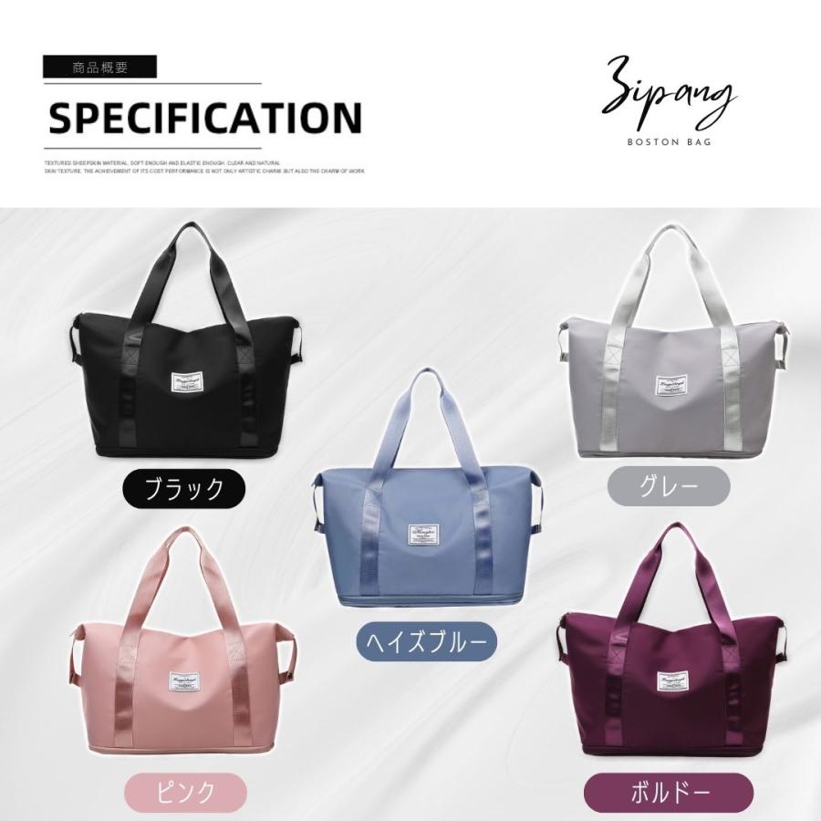 ボストンバッグ 旅行バッグ レディース メンズ 旅行カバン キャリーオンバッグ 大容量 スポーツバッグ 修学旅行 1泊 2泊 |  | 20