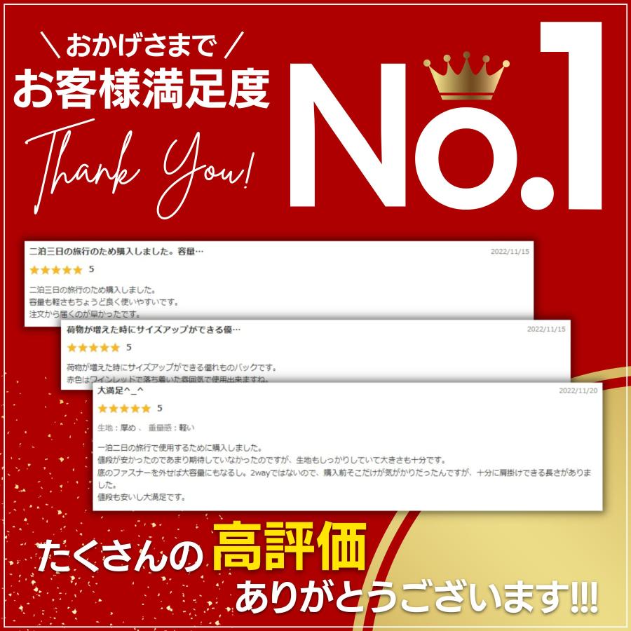 ボストンバッグ 旅行バッグ レディース メンズ 旅行カバン キャリーオンバッグ 大容量 スポーツバッグ 修学旅行 1泊 2泊 |  | 10