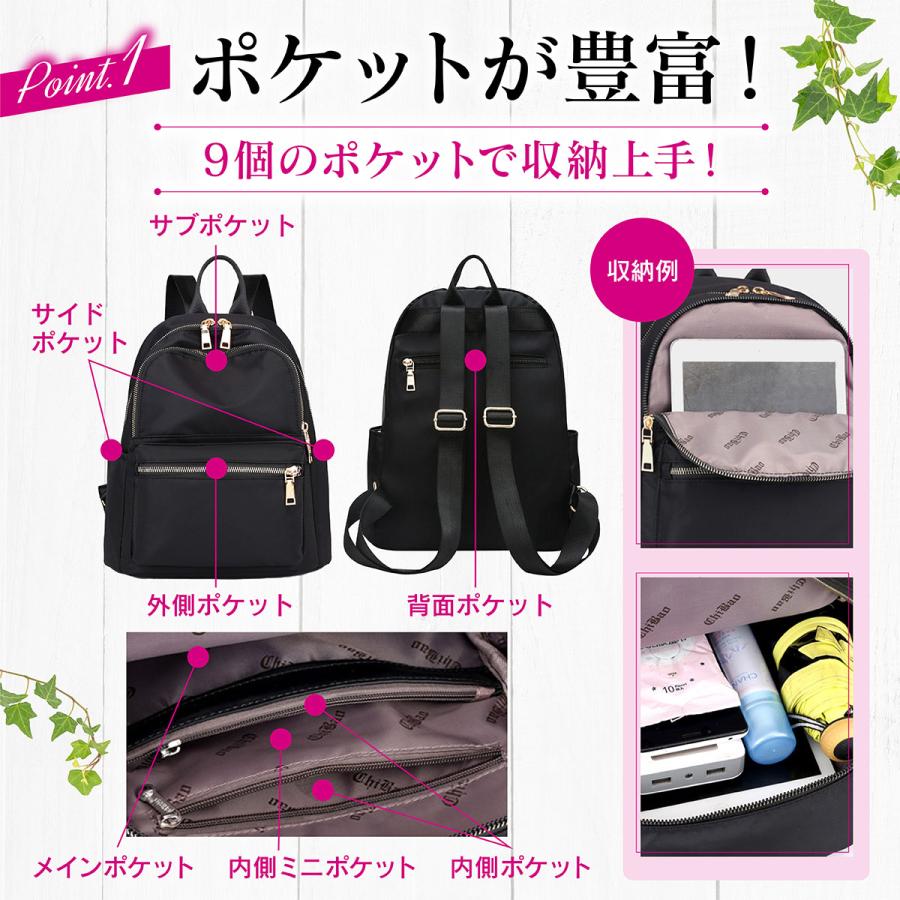 リュック レディース リュックサック 小さめ おしゃれ ミニ リュック レディース リュックサック 小さめ おしゃれ ミニ