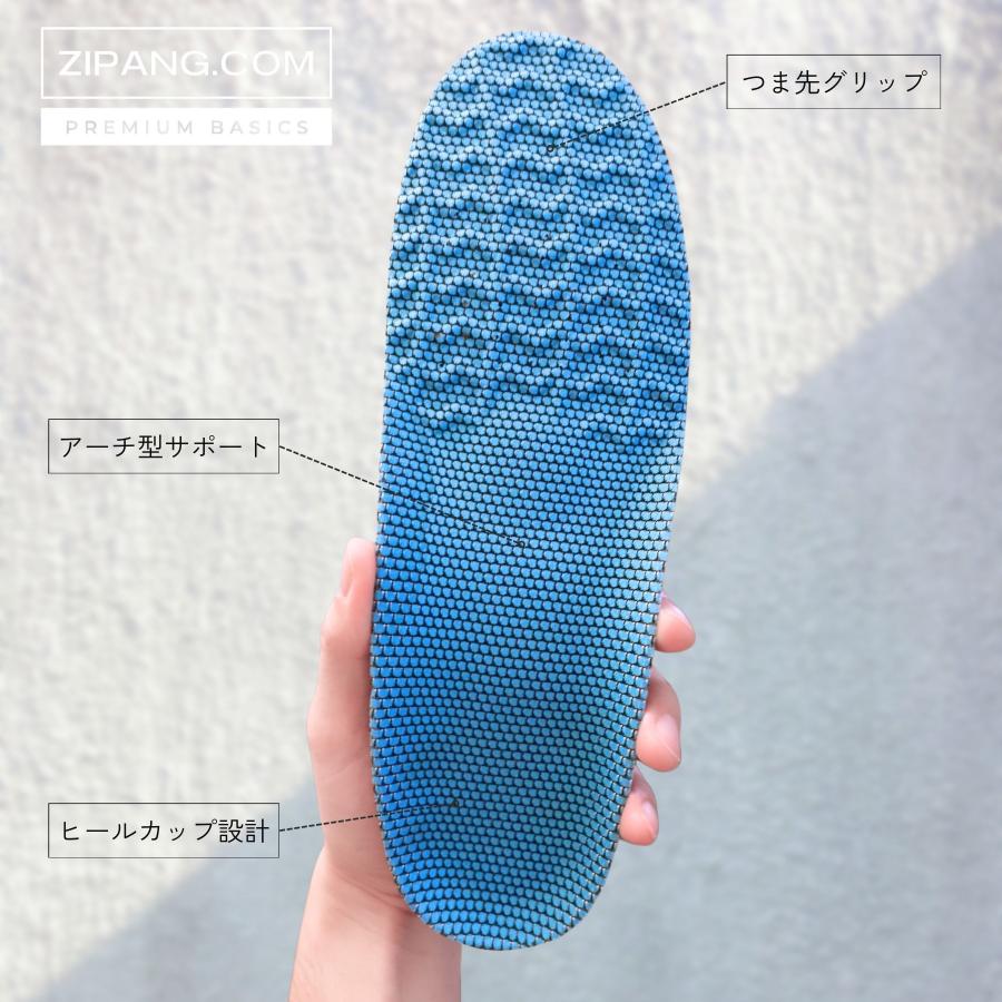 インソール 衝撃吸収 中敷き スポーツ 疲れない 足底筋膜炎 扁平足 o脚 姿勢矯正 外反母趾 スニーカー 靴 |  | 02