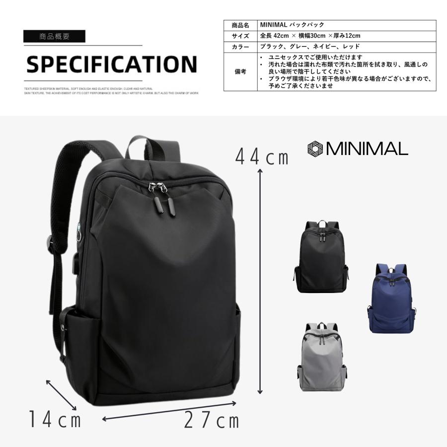 リュック メンズ ビジネスリュック リュックサック レディース 薄型 デイパック バックパック 軽量 通勤 通学 |  | 14