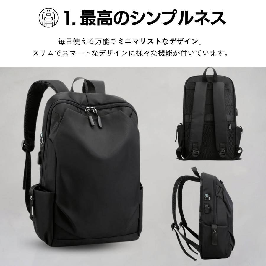 リュック メンズ ビジネスリュック リュックサック レディース 薄型 デイパック バックパック 軽量 通勤 通学 |  | 09