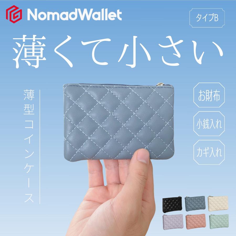 小銭入れ メンズ レディース コインケース 財布 小さい ミニ財布 薄い コンパクト 薄型 カードケース |  | 11