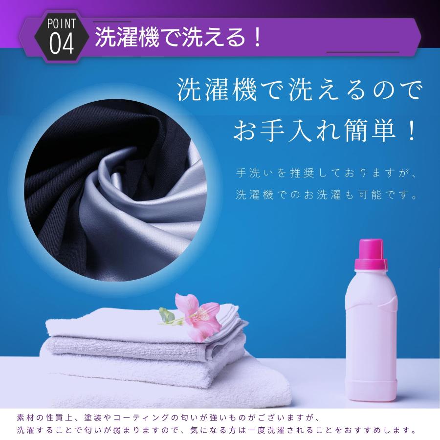 サウナスーツ レディース メンズ サウナパンツ 上下 洗濯可能 インナー 長袖 ダイエット |  | 08