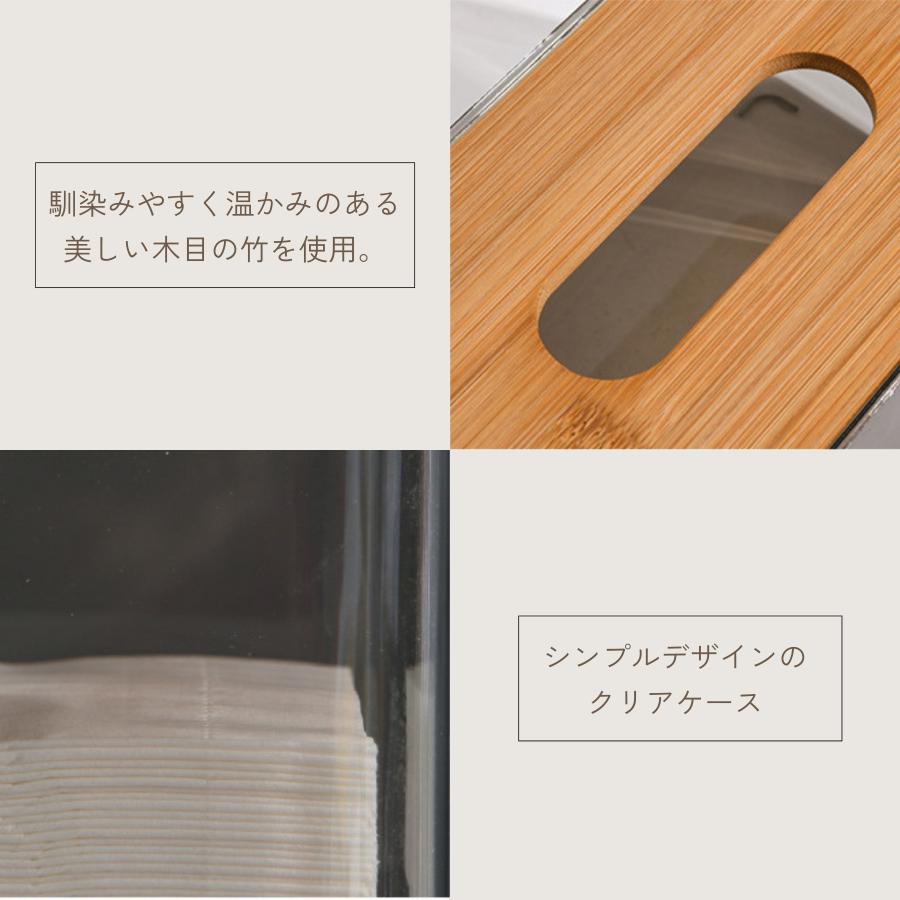 ティッシュケース ティッシュボックス ティッシュカバー おしゃれ ペーパータオルケース ティシュケース |  | 08