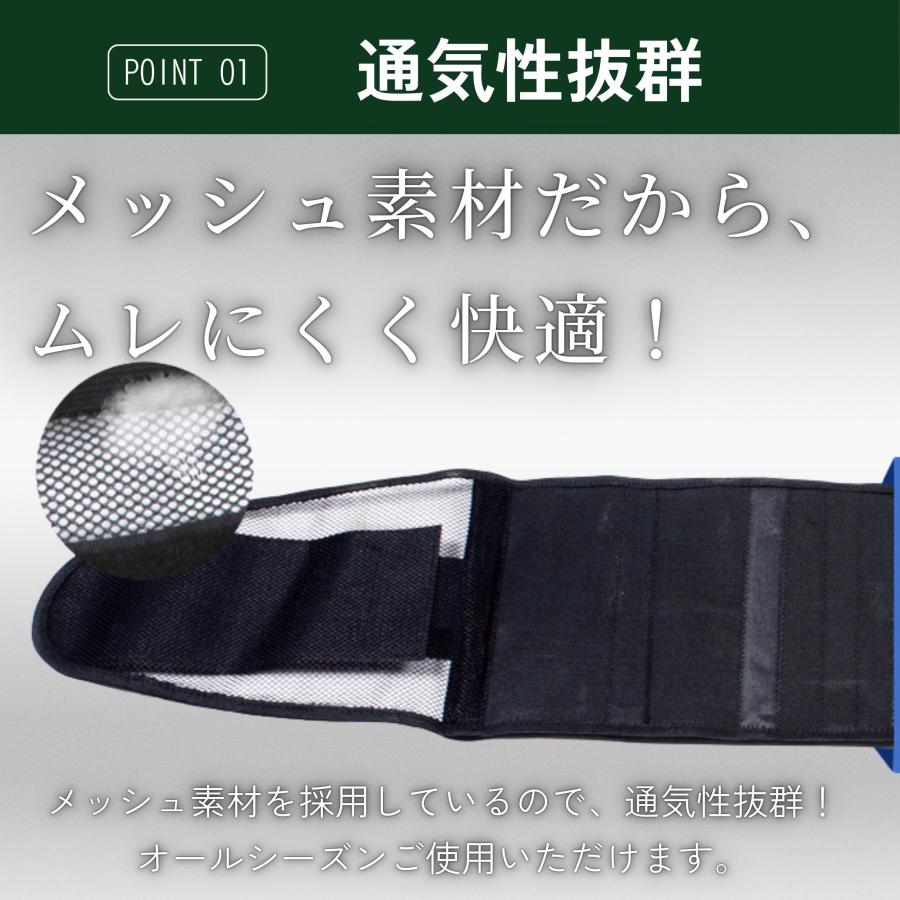 腰痛ベルト コルセット 腰サポーター 腰ベルト 骨盤ベルト 腰椎コルセット |  | 04