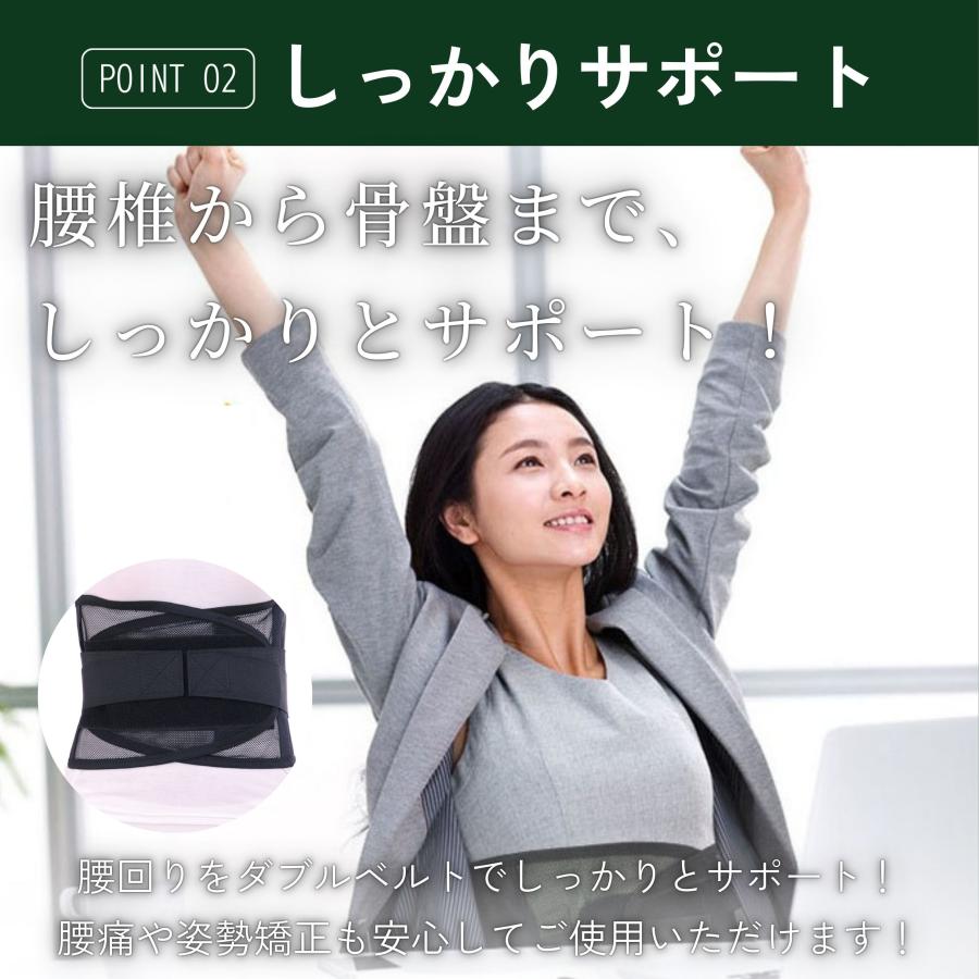 腰痛ベルト コルセット 腰サポーター 腰ベルト 骨盤ベルト 腰椎コルセット |  | 05