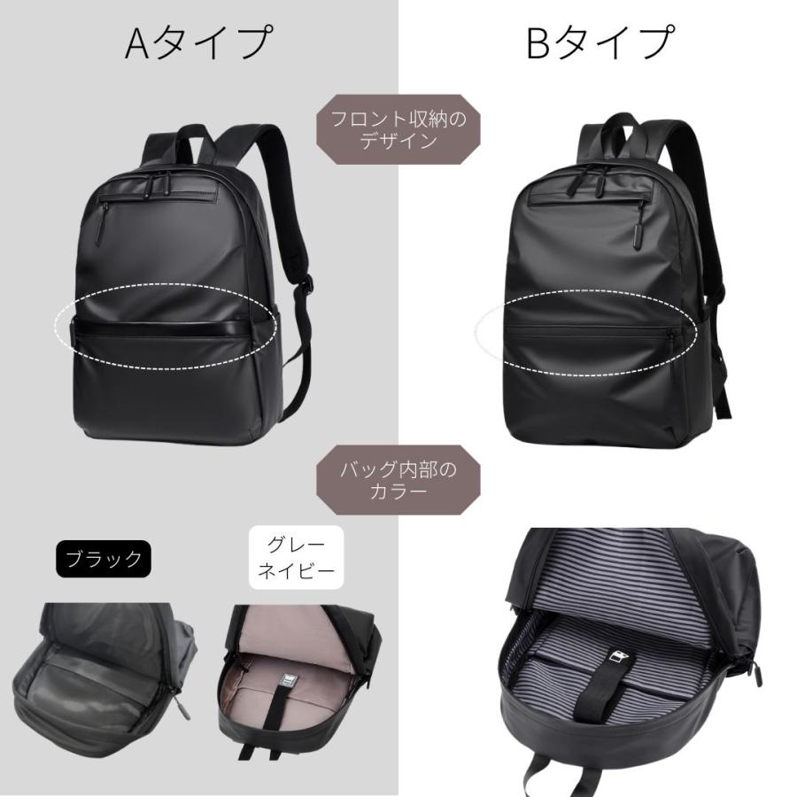 リュック メンズ レディース ビジネスリュック リュックサック リュック メンズ レディース ビジネスリュック リュックサック