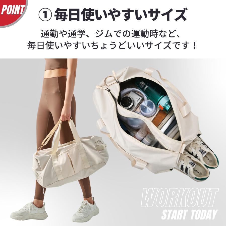 ボストンバッグ スポーツバッグ 旅行カバン 旅行バッグ レディース メンズ 修学旅行 1泊 2泊 大容量 軽量 |  | 10