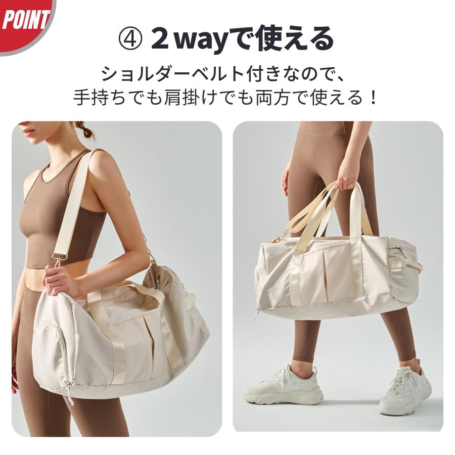ボストンバッグ スポーツバッグ 旅行カバン 旅行バッグ レディース メンズ 修学旅行 1泊 2泊 大容量 軽量 |  | 13