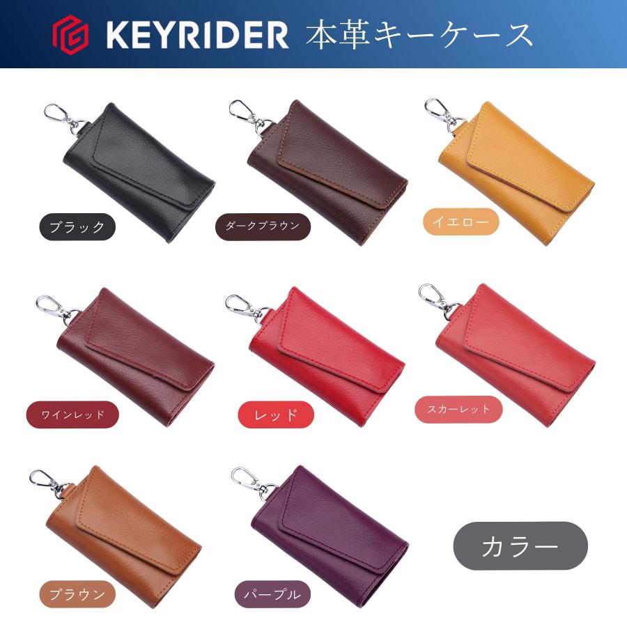 キーケース レザー 本革 カギ 収納 スマートキー カードキー 多機能 6連リング シンプル コンパクト |  | 11