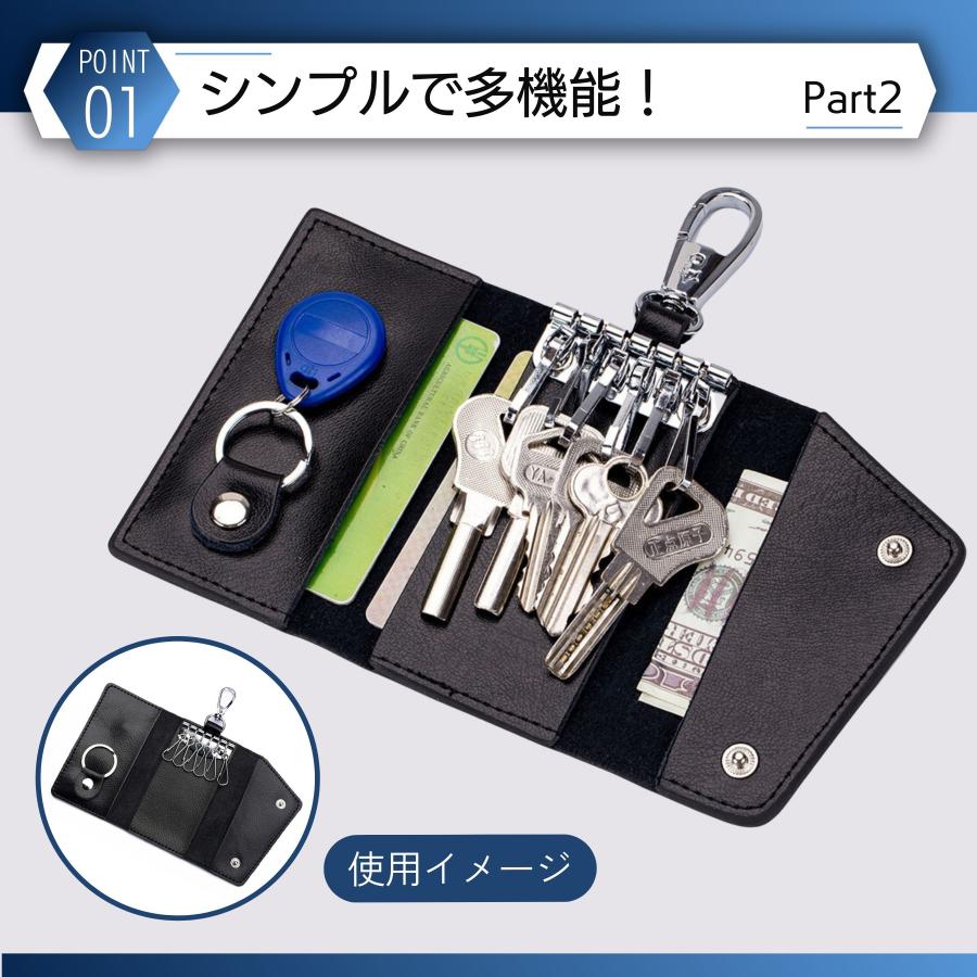 キーケース レザー 本革 カギ 収納 スマートキー カードキー 多機能 6連リング シンプル コンパクト |  | 07