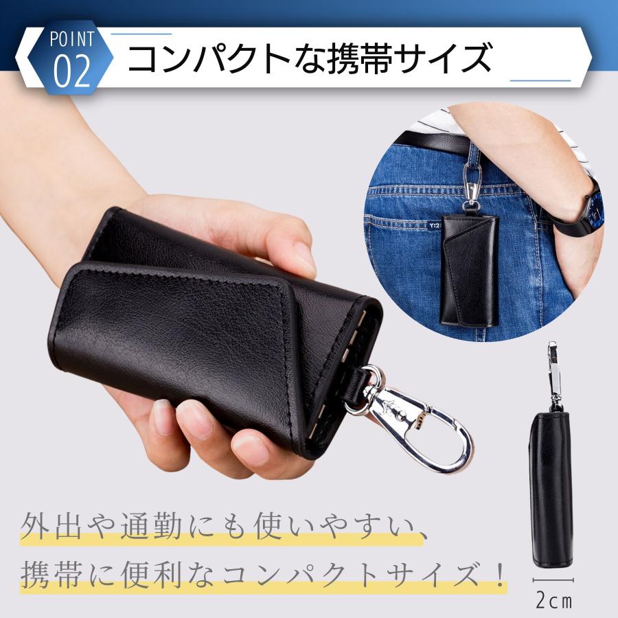 キーケース レザー 本革 カギ 収納 スマートキー カードキー 多機能 6連リング シンプル コンパクト |  | 08