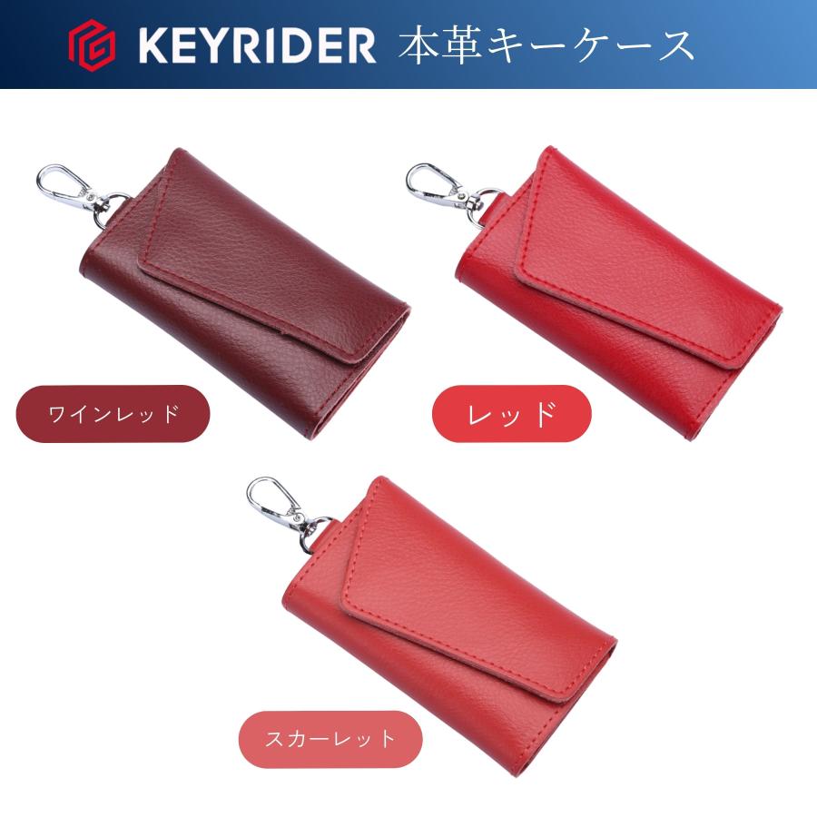 キーケース レザー 本革 カギ 収納 スマートキー カードキー 多機能 6