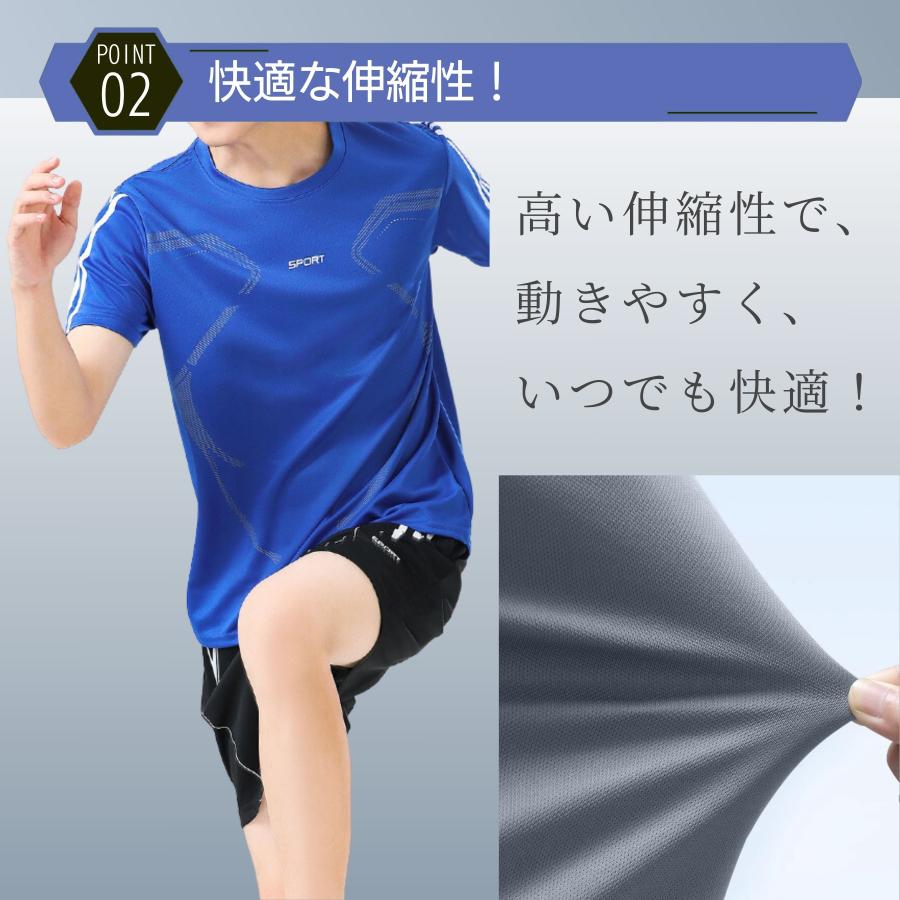 トレーニングウェア ランニングウェア スポーツウェア メンズ トレーニングウェア ランニングウェア スポーツウェア メンズ