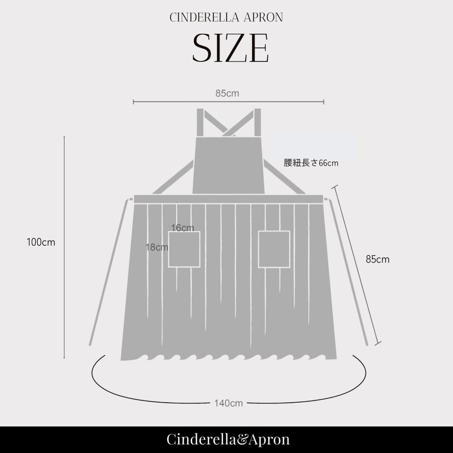 エプロン おしゃれ 保育士 エプロンドレス エプロンワンピース リネン ワークエプロン 北欧 レディース カフェ バッククロスエプロン｜zipangcom｜16