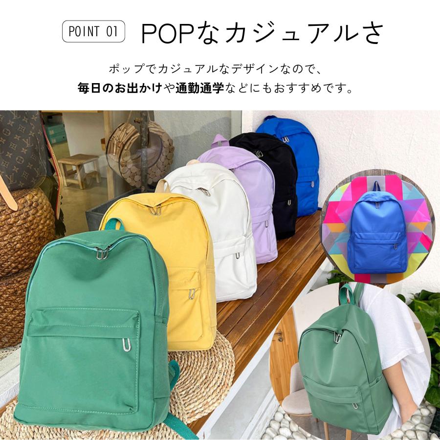リュック リュックサック メンズ レディース 通学 シンプル 軽量 デイパック キャンバス 韓国 通勤 A4 PC |  | 10