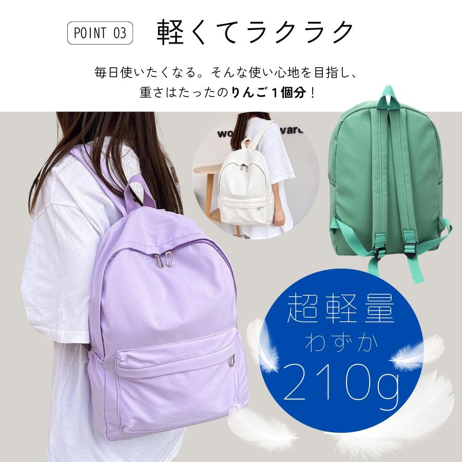 リュック リュックサック メンズ レディース 通学 シンプル 軽量 デイパック キャンバス 韓国 通勤 A4 PC |  | 12