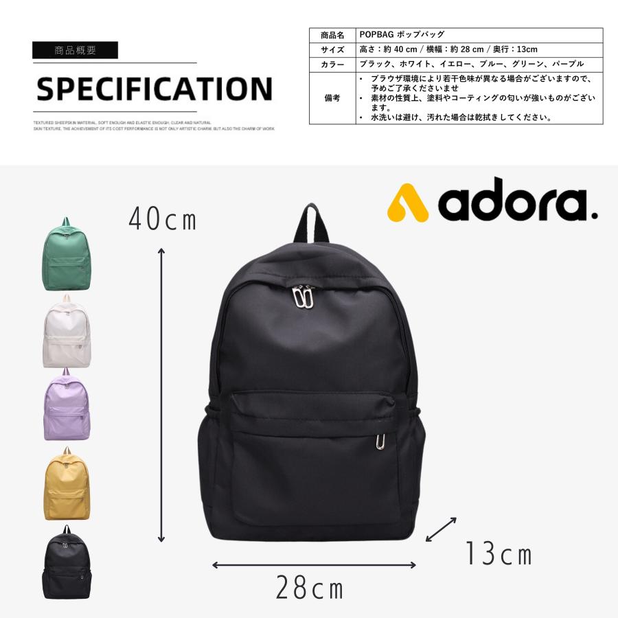リュック リュックサック メンズ レディース 通学 シンプル 軽量 デイパック キャンバス 韓国 通勤 A4 PC |  | 13