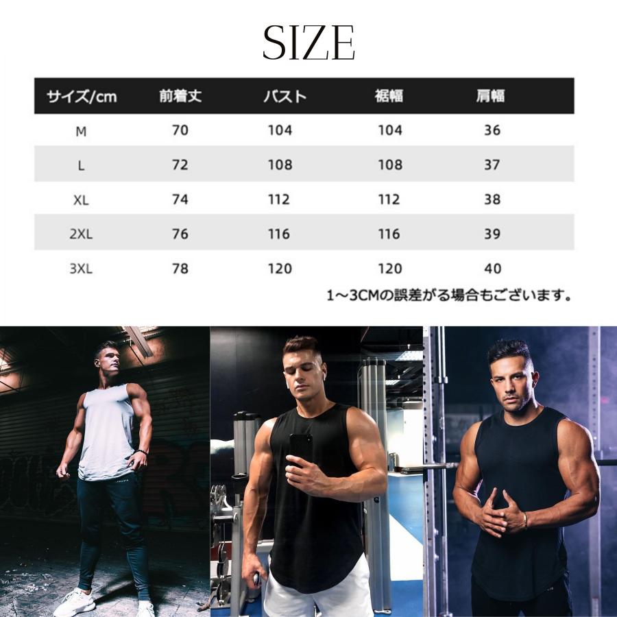 タンクトップ メンズ ノースリーブ トレーニング ジム 筋トレ スポーツウェア メッシュ 速乾 |  | 12