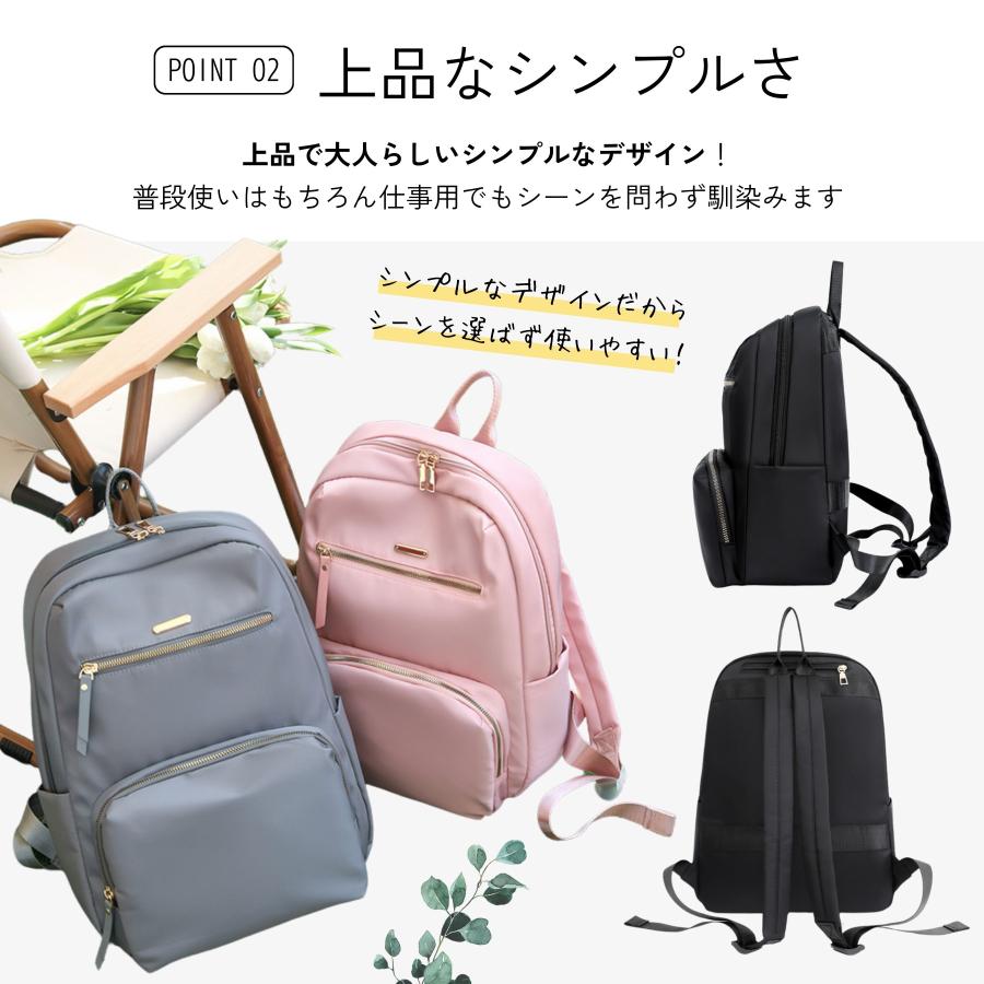 リュック レディース おしゃれ 軽い 通勤 リュックサック a4 軽量 40代