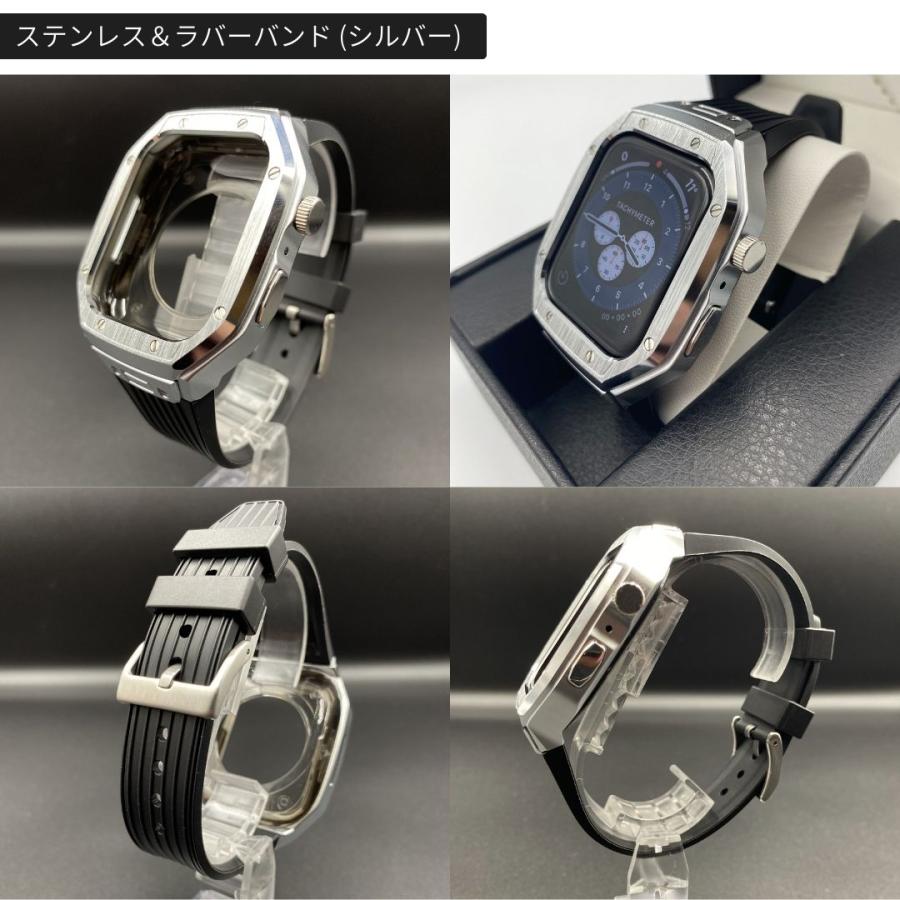 アップルウォッチ バンド apple watch カバー ベルト ステンレス series 9 se シリコン 44 45mm ケース 8 7 6 おしゃれ 高級｜zipangcom｜16