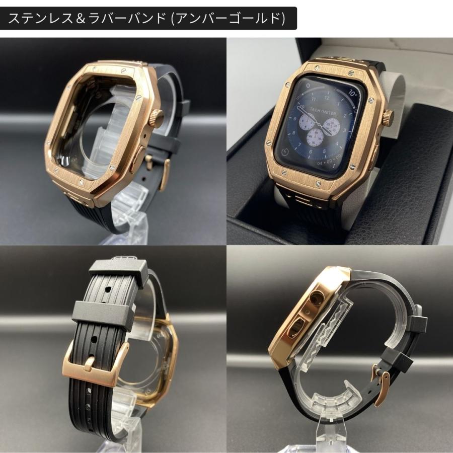 アップルウォッチ バンド apple watch カバー ベルト ステンレス シリコン 一体型ケース 高級 スマートウォッチアクセサリー | Apple | 18