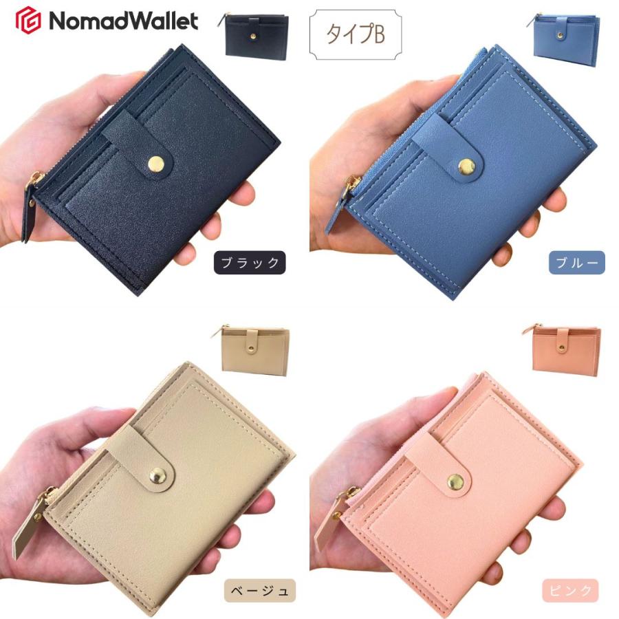 フラグメントケース ミニ財布 コインケース 小さい財布 薄い財布 フラグメントケース ミニ財布 コインケース 小さい財布 薄い財布