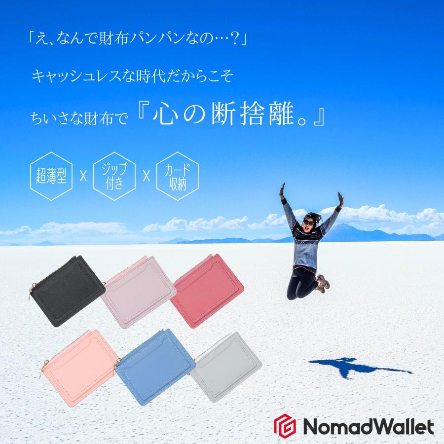 フラグメントケース ミニ財布 コインケース 小さい財布 薄い財布 コンパクト財布 薄型財布 |  | 04