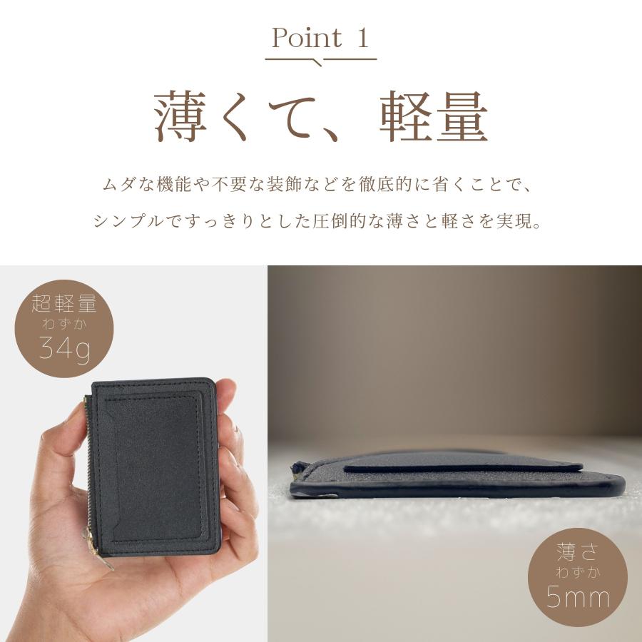 フラグメントケース ミニ財布 コインケース 小さい財布 薄い財布 コンパクト財布 薄型財布 |  | 05