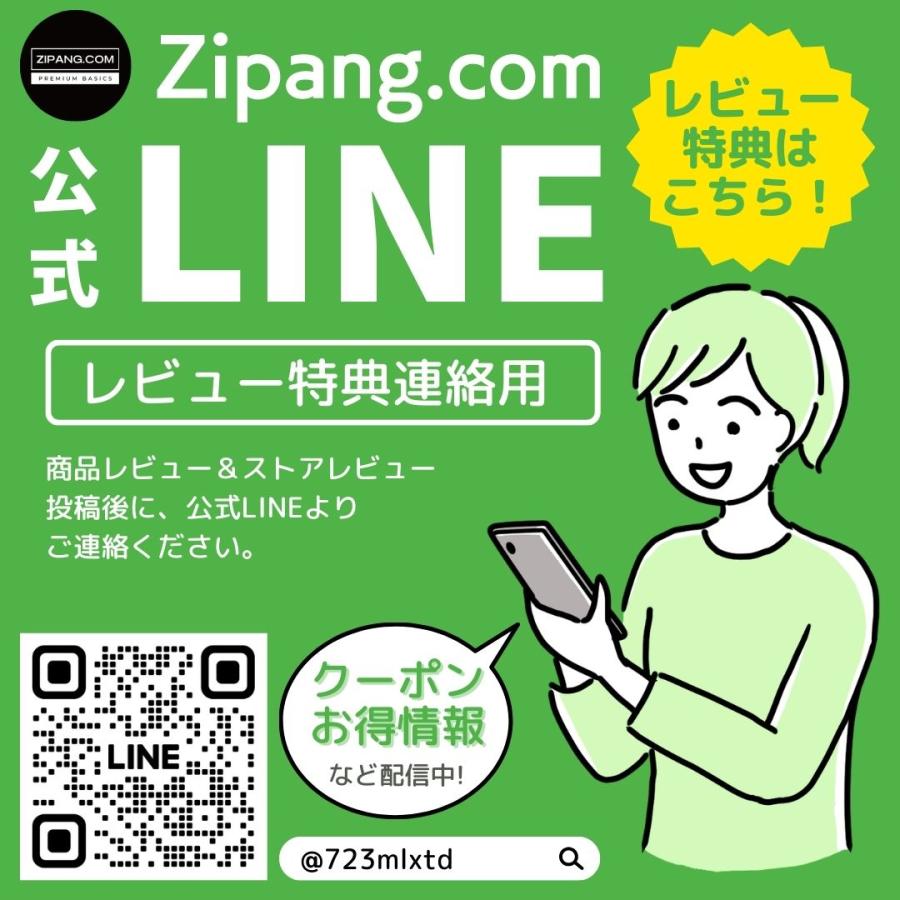 サウナハット タオル メンズ 大きめ おしゃれ おすすめ サウナグッズ レディース 男女兼用 |  | 14