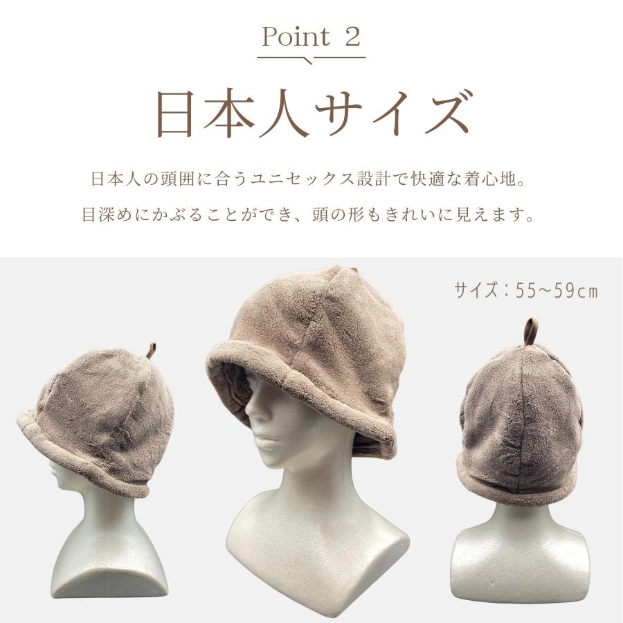 サウナハット タオル メンズ 大きめ おしゃれ おすすめ サウナグッズ レディース 男女兼用 |  | 10