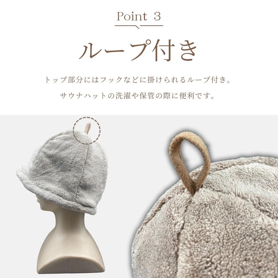 サウナハット タオル メンズ 大きめ おしゃれ おすすめ サウナグッズ レディース 男女兼用 |  | 11
