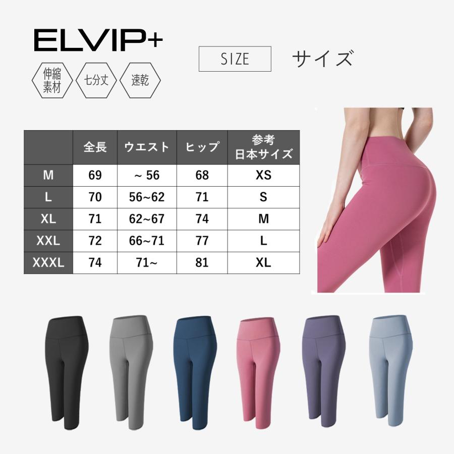 ヨガパンツ ヨガウェア レギンス レディース ズンバウェア zumba スパッツ 安い ピラティス スポーツ |  | 12