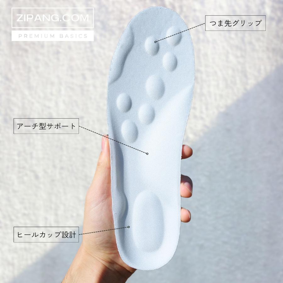 インソール 衝撃吸収 中敷き 疲れない スポーツ 足底筋膜炎 外反母趾 スニーカー 扁平足 o脚 靴 グレー |  | 02