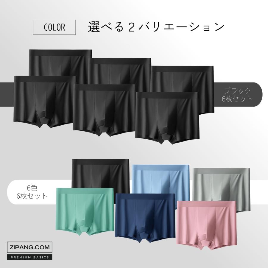 ボクサーパンツ メンズ パンツメンズ下着 メンズ下着 6枚 男性用下着 ローライズ ボクサーブリーフ |  | 09