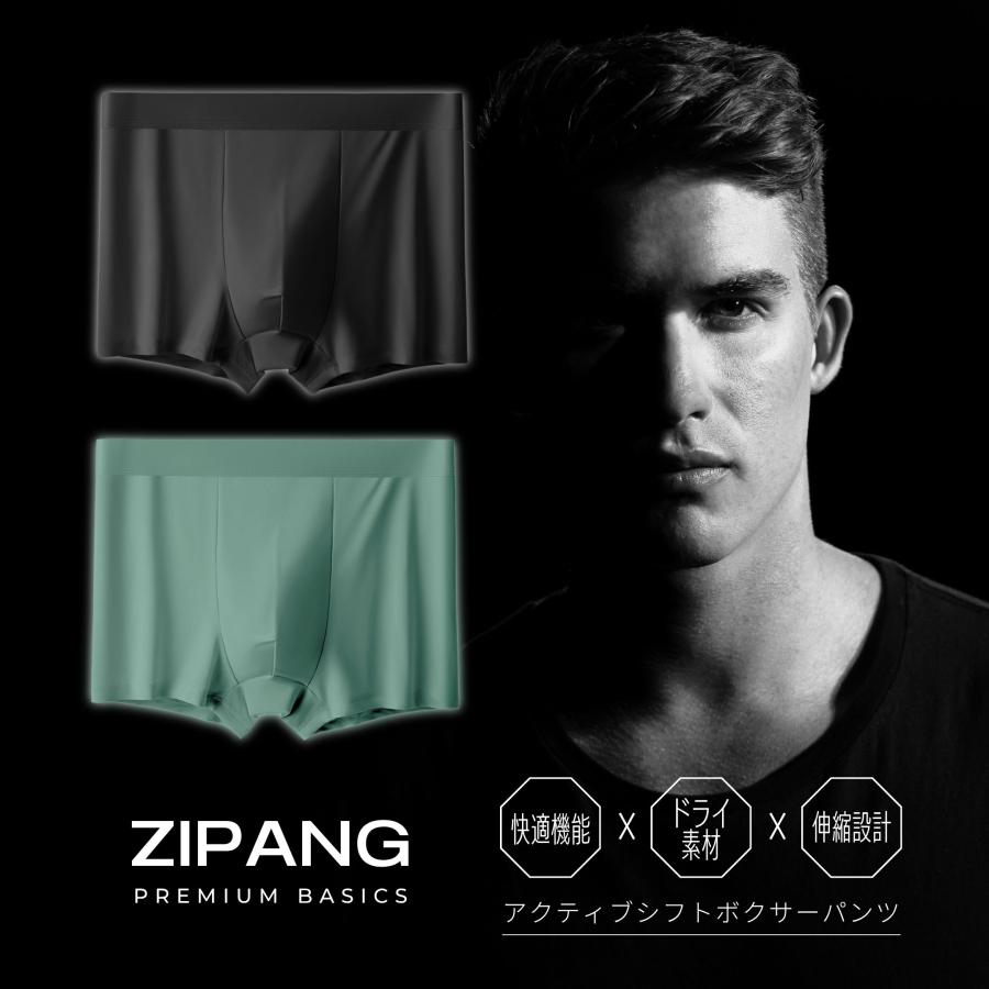 ボクサーパンツ メンズ パンツメンズ下着 メンズ下着 1枚 ローライズ 男性用下着 ボクサーブリーフ |  | 04