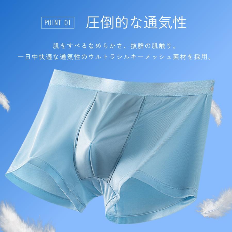 ボクサーパンツ メンズ パンツメンズ下着 メンズ下着 1枚 ローライズ 男性用下着 ボクサーブリーフ |  | 05