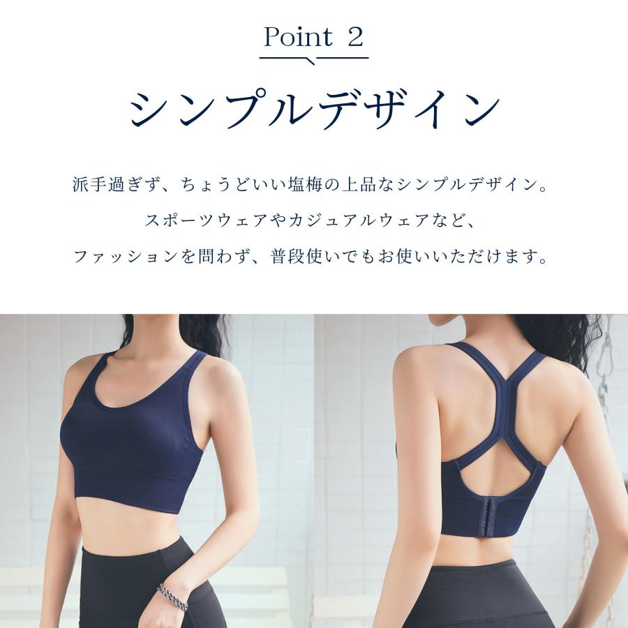 スポーツブラ ヨガウェア トップス カップ付き 大きいサイズ スポーツブラ ヨガウェア トップス カップ付き 大きいサイズ
