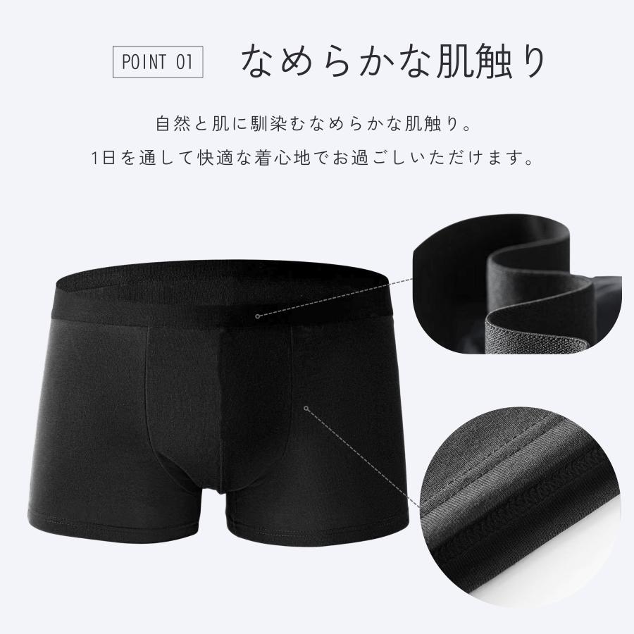ボクサーパンツ メンズ メンズ下着 パンツメンズ下着 6枚 ボクサーブリーフ ローライズ 男性用下着 |  | 05