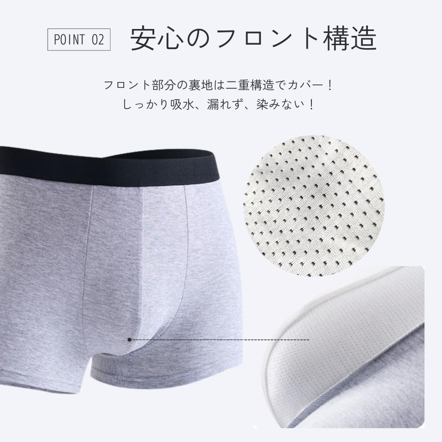 ボクサーパンツ メンズ メンズ下着 パンツメンズ下着 6枚 ボクサーブリーフ ローライズ 男性用下着 |  | 06