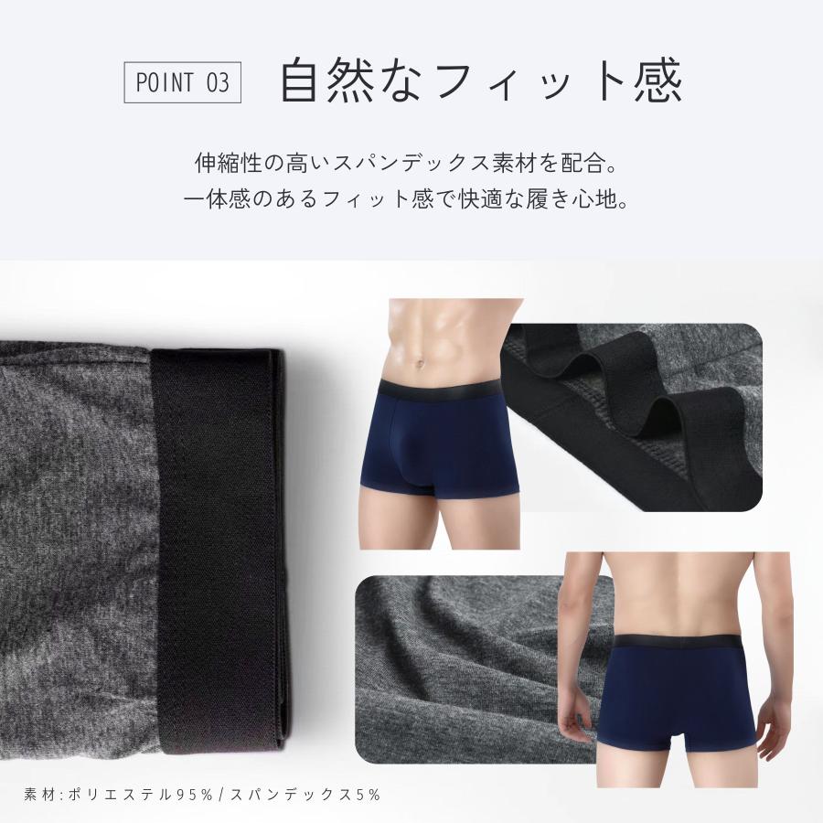 ボクサーパンツ メンズ メンズ下着 パンツメンズ下着 6枚 ボクサーブリーフ ローライズ 男性用下着 |  | 07