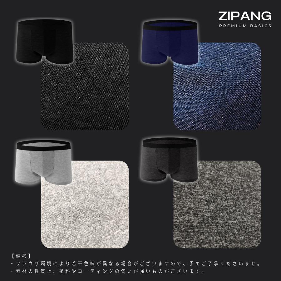 ボクサーパンツ メンズ メンズ下着 パンツメンズ下着 6枚 ボクサーブリーフ ローライズ 男性用下着 |  | 09