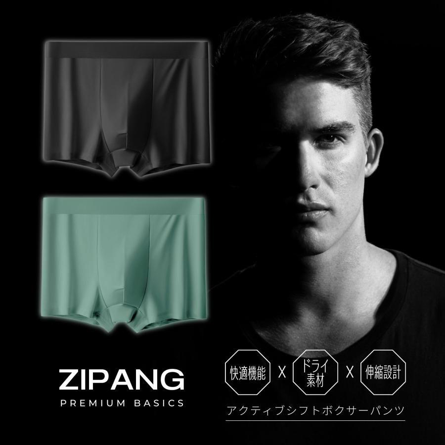 ボクサーパンツ メンズ パンツメンズ下着 メンズ下着 6枚 男性用下着 ローライズ ボクサーブリーフ |  | 03