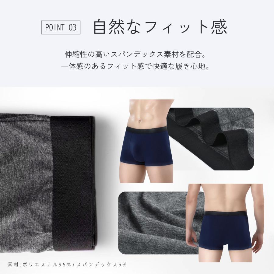 ボクサーパンツ メンズ パンツメンズ下着 メンズ下着 6枚 男性用下着 ローライズ ボクサーブリーフ |  | 08